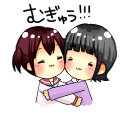 I want your attention!! sticker #7173581