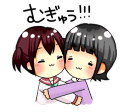 I want your attention!! sticker #7173581