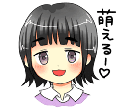 I want your attention!! sticker #7173583