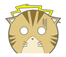 Brown Big Head Cat sticker #7173620