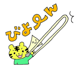 Stamp of Mr. tiger  and Mr. trombone. sticker #7173908