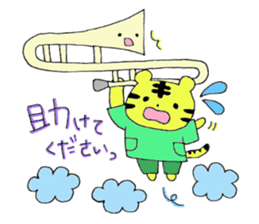 Stamp of Mr. tiger  and Mr. trombone. sticker #7173909