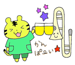 Stamp of Mr. tiger and Mr. trombone. sticker #7173911