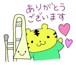 Stamp of Mr. tiger  and Mr. trombone. sticker #7173912