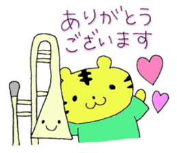 Stamp of Mr. tiger and Mr. trombone. sticker #7173912