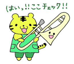 Stamp of Mr. tiger  and Mr. trombone. sticker #7173913