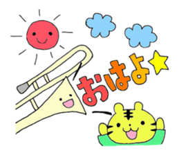 Stamp of Mr. tiger  and Mr. trombone. sticker #7173916