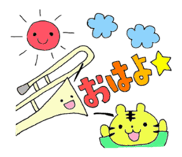 Stamp of Mr. tiger and Mr. trombone. sticker #7173916