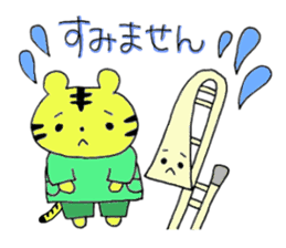 Stamp of Mr. tiger and Mr. trombone. sticker #7173918