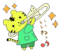 Stamp of Mr. tiger  and Mr. trombone. sticker #7173923