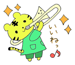 Stamp of Mr. tiger and Mr. trombone. sticker #7173923