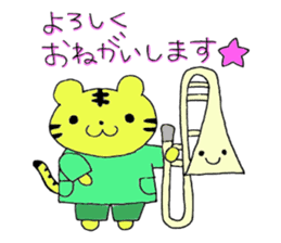 Stamp of Mr. tiger and Mr. trombone. sticker #7173924