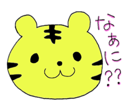 Stamp of Mr. tiger  and Mr. trombone. sticker #7173928