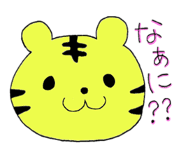 Stamp of Mr. tiger and Mr. trombone. sticker #7173928