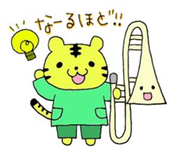 Stamp of Mr. tiger  and Mr. trombone. sticker #7173929