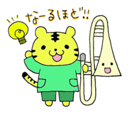Stamp of Mr. tiger and Mr. trombone. sticker #7173929