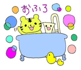 Stamp of Mr. tiger  and Mr. trombone. sticker #7173932