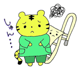 Stamp of Mr. tiger and Mr. trombone. sticker #7173935