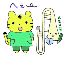 Stamp of Mr. tiger  and Mr. trombone. sticker #7173936