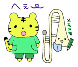 Stamp of Mr. tiger and Mr. trombone. sticker #7173936