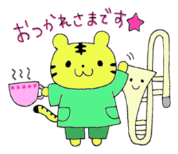Stamp of Mr. tiger  and Mr. trombone. sticker #7173937