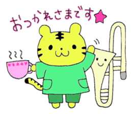 Stamp of Mr. tiger and Mr. trombone. sticker #7173937