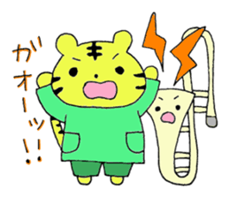 Stamp of Mr. tiger  and Mr. trombone. sticker #7173938