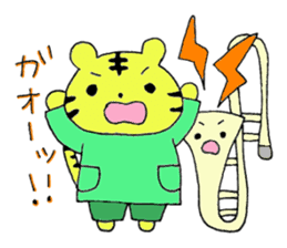 Stamp of Mr. tiger and Mr. trombone. sticker #7173938