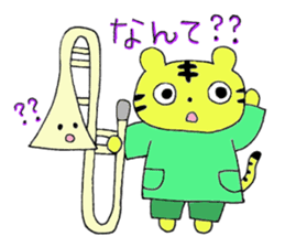 Stamp of Mr. tiger  and Mr. trombone. sticker #7173940