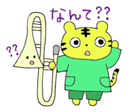 Stamp of Mr. tiger and Mr. trombone. sticker #7173940