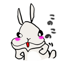 usagi no wu 2 sticker #7173944