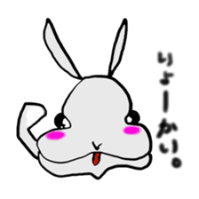 usagi no wu 2 sticker #7173945