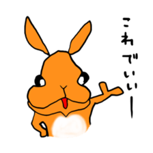 usagi no wu 2 sticker #7173958