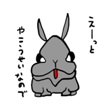 usagi no wu 2 sticker #7173960