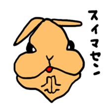 usagi no wu 2 sticker #7173969