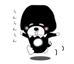 Kuro's daily life 8 sticker #7173985