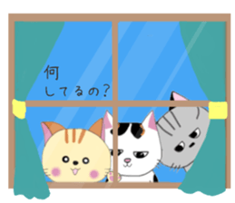 Kuro's daily life 8 sticker #7173986