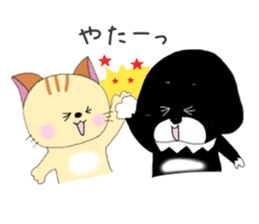 Kuro's daily life 8 sticker #7173987