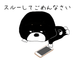 Kuro's daily life 8 sticker #7173994