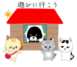 Kuro's daily life 8 sticker #7173995