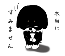 Kuro's daily life 8 sticker #7173999