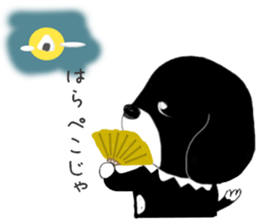 Kuro's daily life 8 sticker #7174000