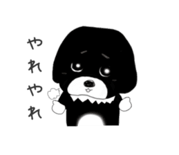 Kuro's daily life 8 sticker #7174003