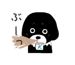 Kuro's daily life 8 sticker #7174004