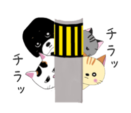 Kuro's daily life 8 sticker #7174005