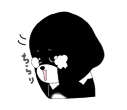 Kuro's daily life 8 sticker #7174007