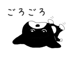 Kuro's daily life 8 sticker #7174011