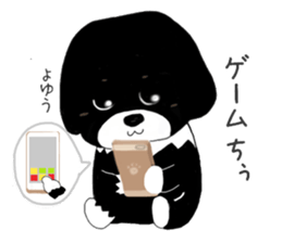 Kuro's daily life 8 sticker #7174012