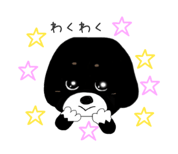 Kuro's daily life 8 sticker #7174014