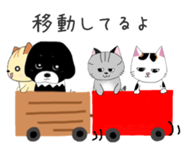 Kuro's daily life 8 sticker #7174016